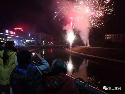 巴基斯坦烟花爆料视频 第3张 巴基斯坦烟花爆料视频 第3张