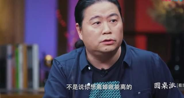 娱乐圈内幕爆料圆桌派 第3张 娱乐圈内幕爆料圆桌派 第3张